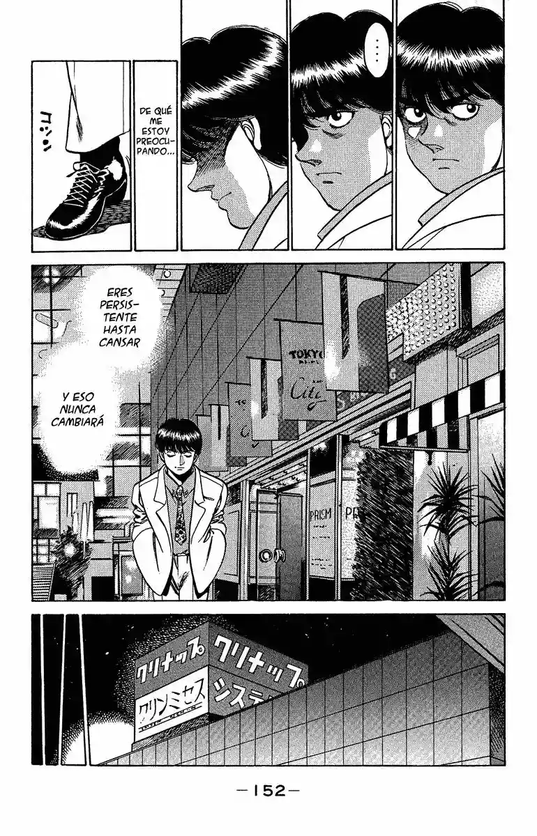 Hajime no Ippo Capítulo 195 - Page 12