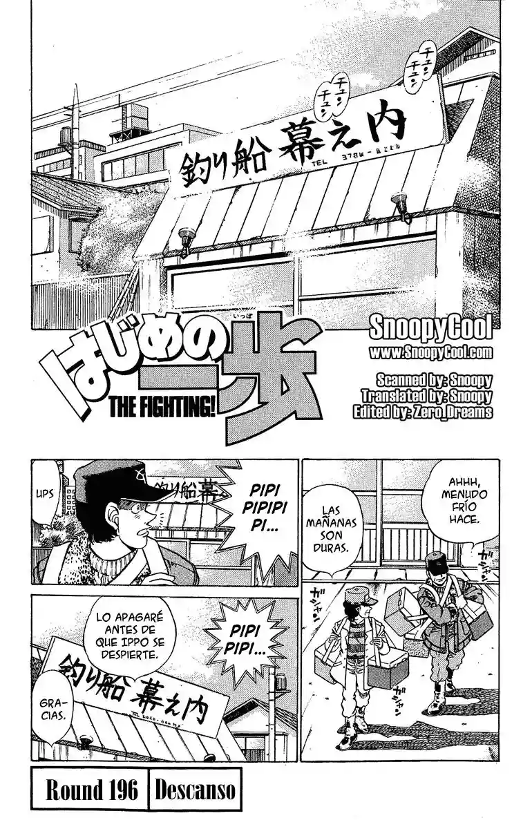 Hajime no Ippo Capítulo 196 - Page 1