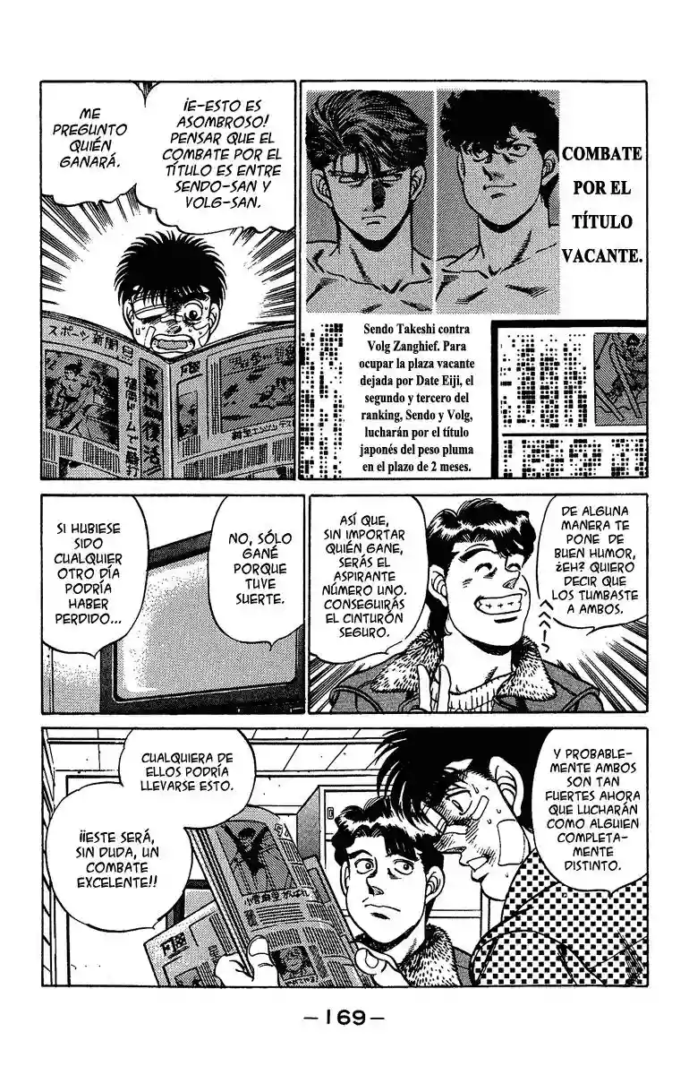 Hajime no Ippo Capítulo 196 - Page 9