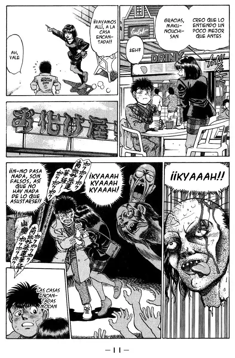 Hajime no Ippo Capítulo 197 - Page 12
