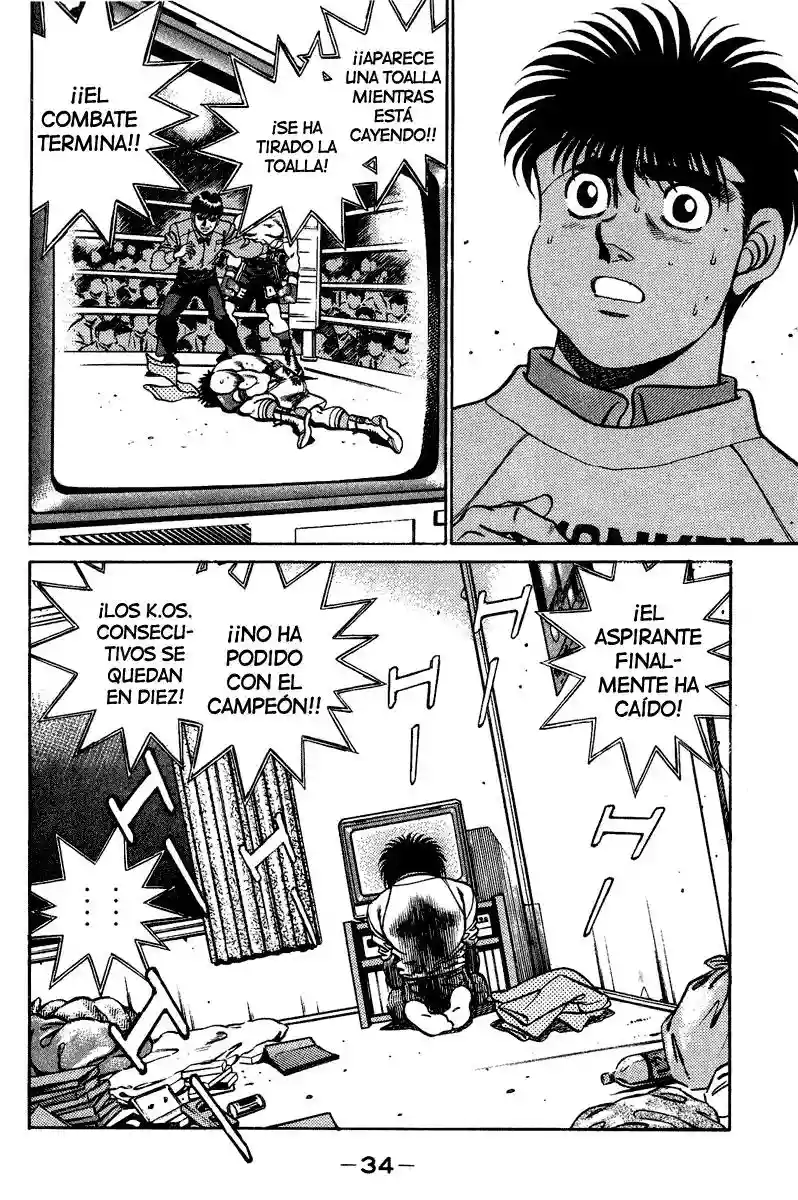 Hajime no Ippo Capítulo 198 - Page 13