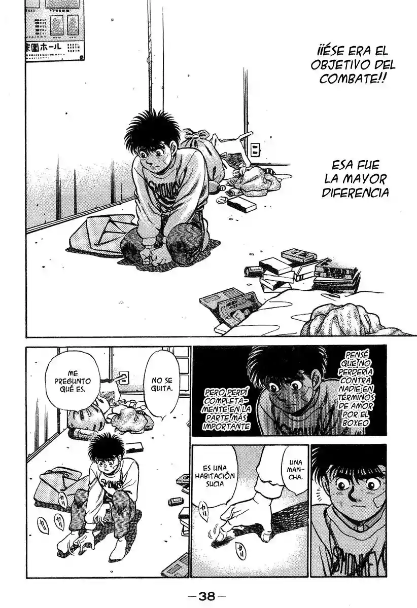 Hajime no Ippo Capítulo 198 - Page 17