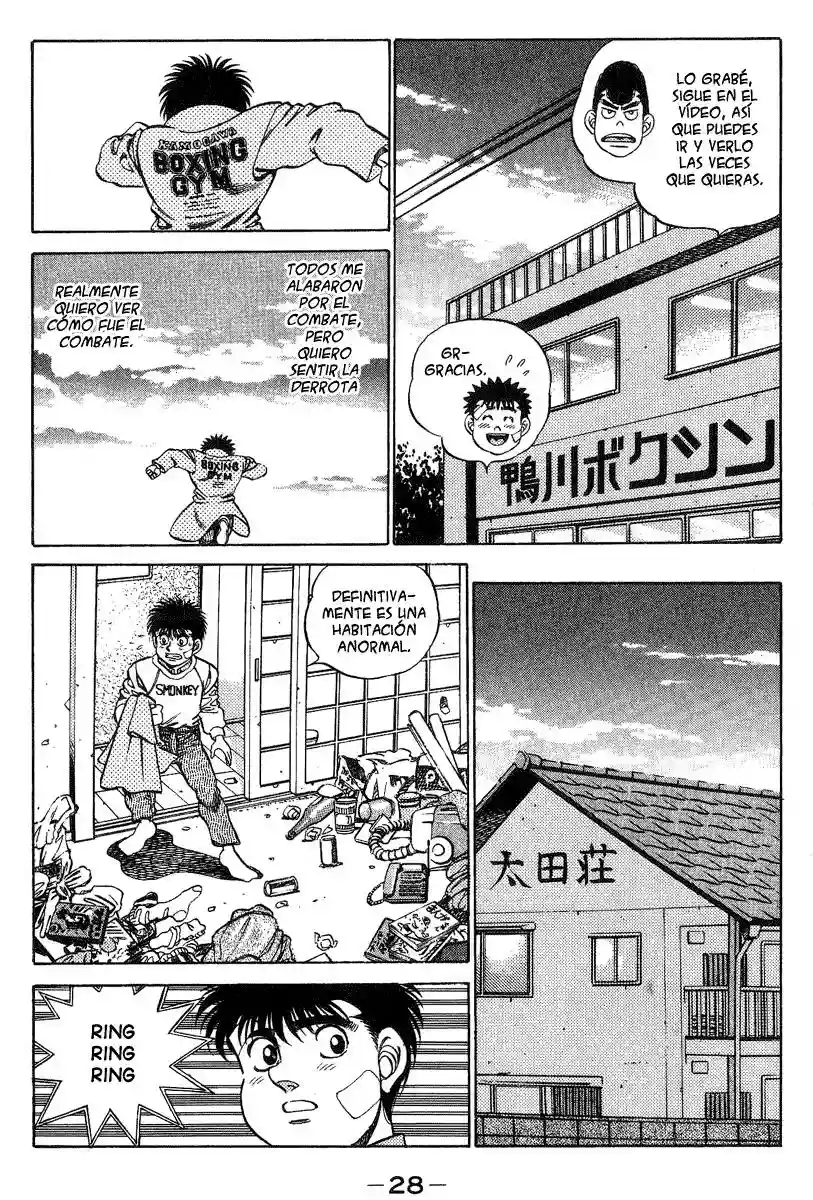 Hajime no Ippo Capítulo 198 - Page 7