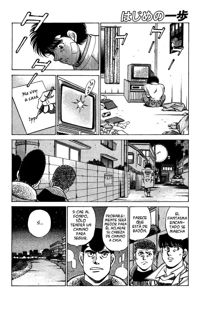 Hajime no Ippo Capítulo 199 - Page 1