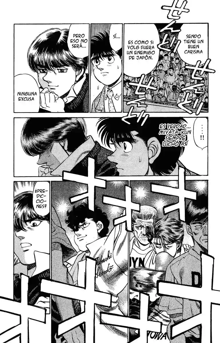 Hajime no Ippo Capítulo 199 - Page 16