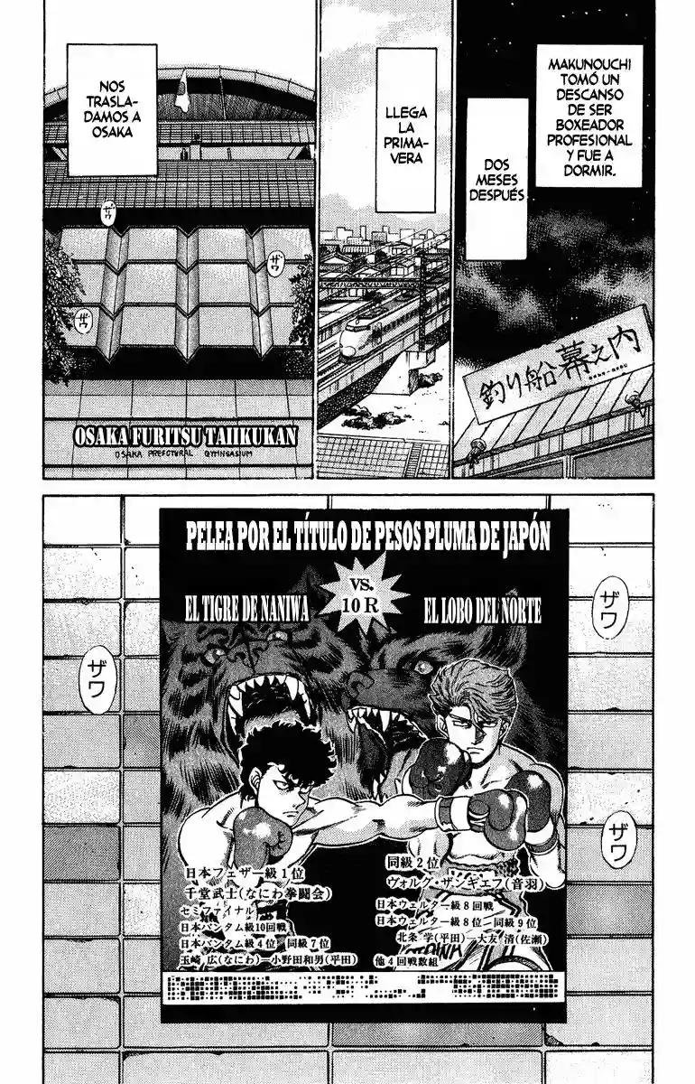 Hajime no Ippo Capítulo 199 - Page 8