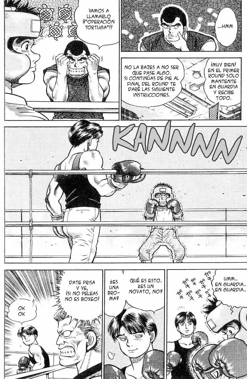Hajime no Ippo Capítulo 2 - Page 11