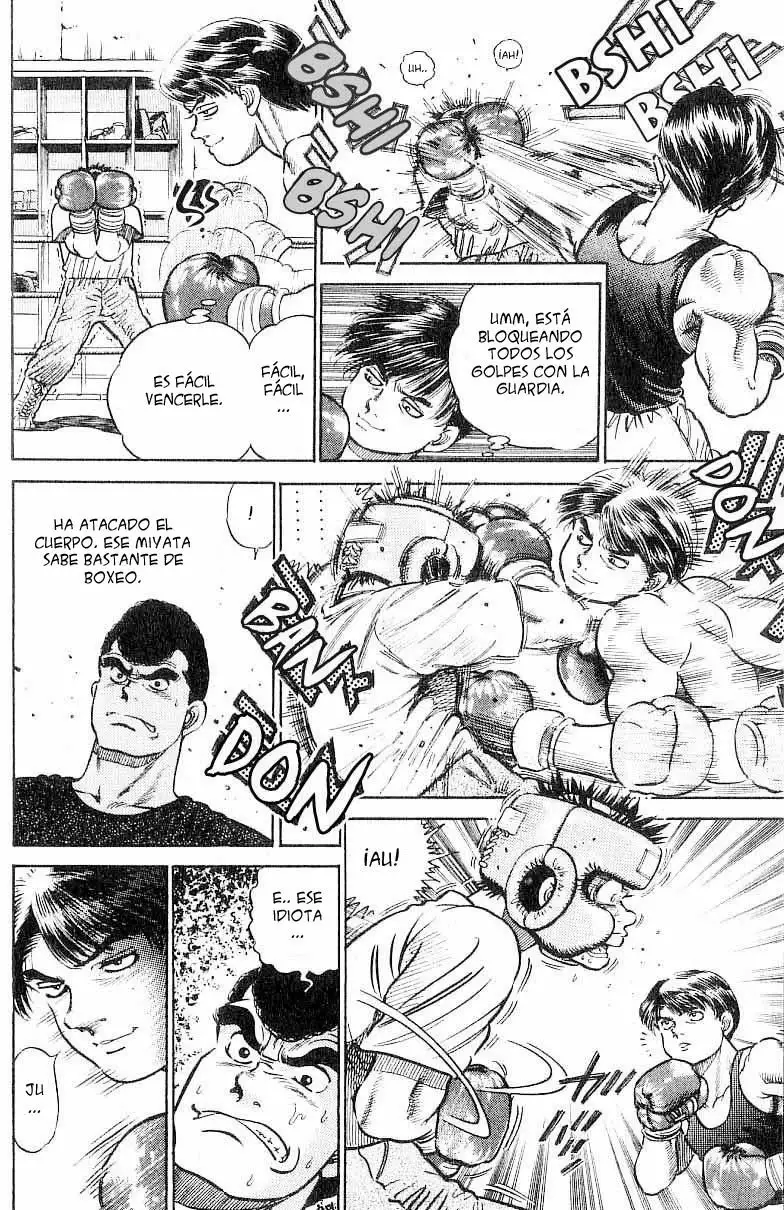 Hajime no Ippo Capítulo 2 - Page 13