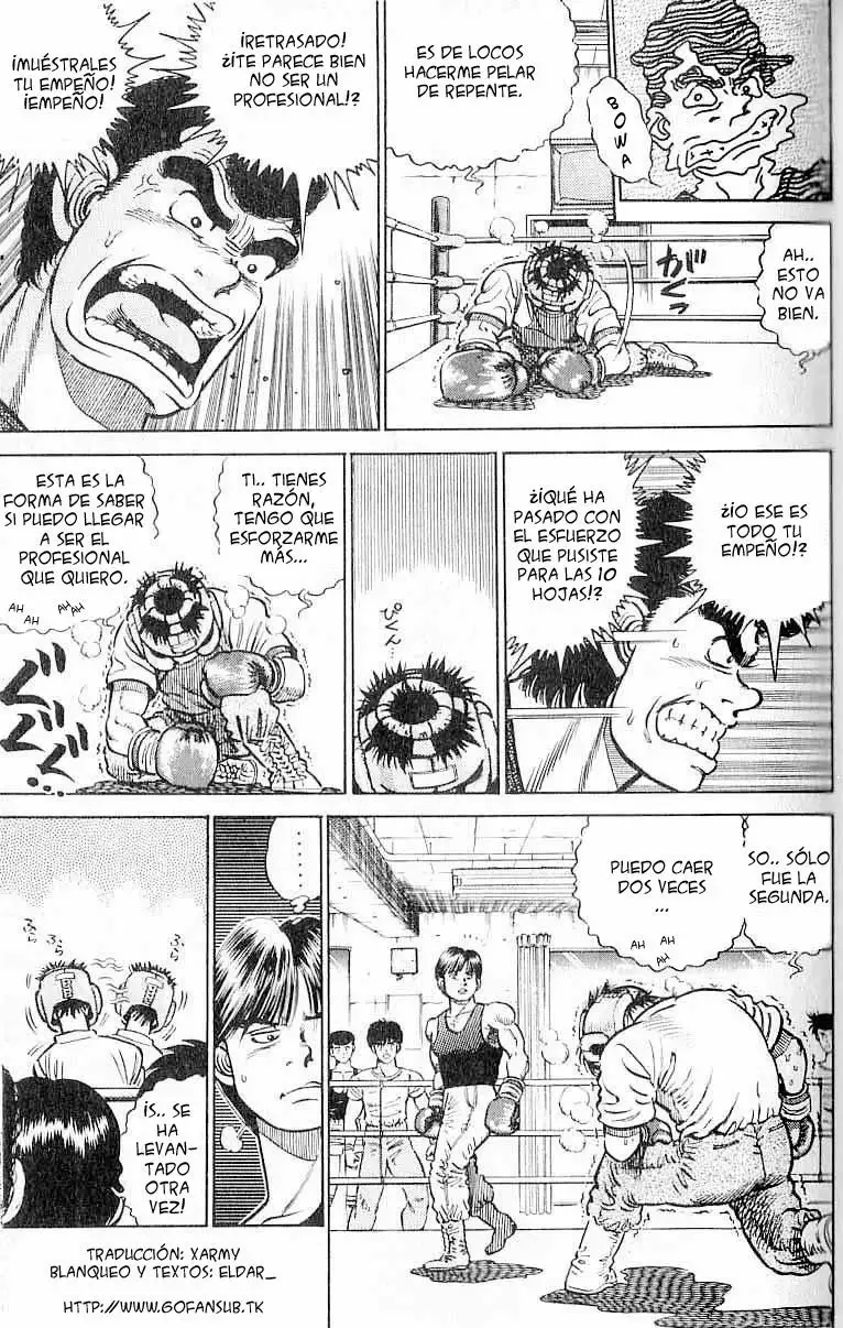 Hajime no Ippo Capítulo 2 - Page 16