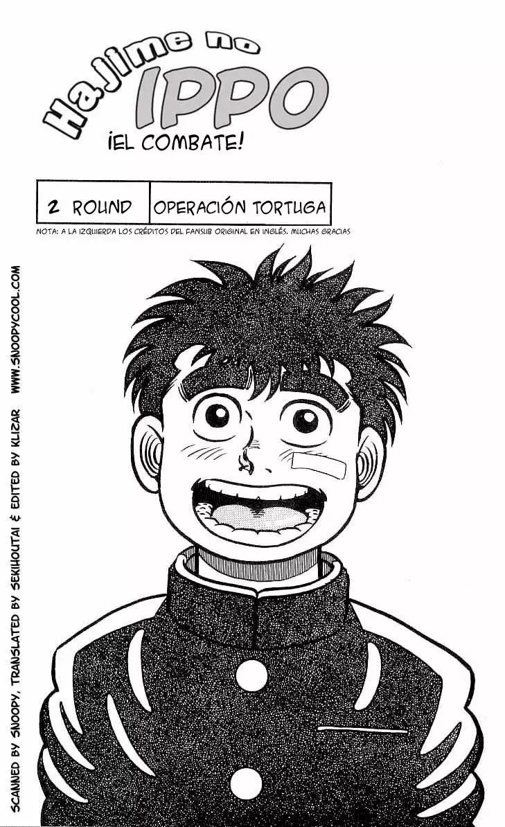 Hajime no Ippo Capítulo 2 - Page 2