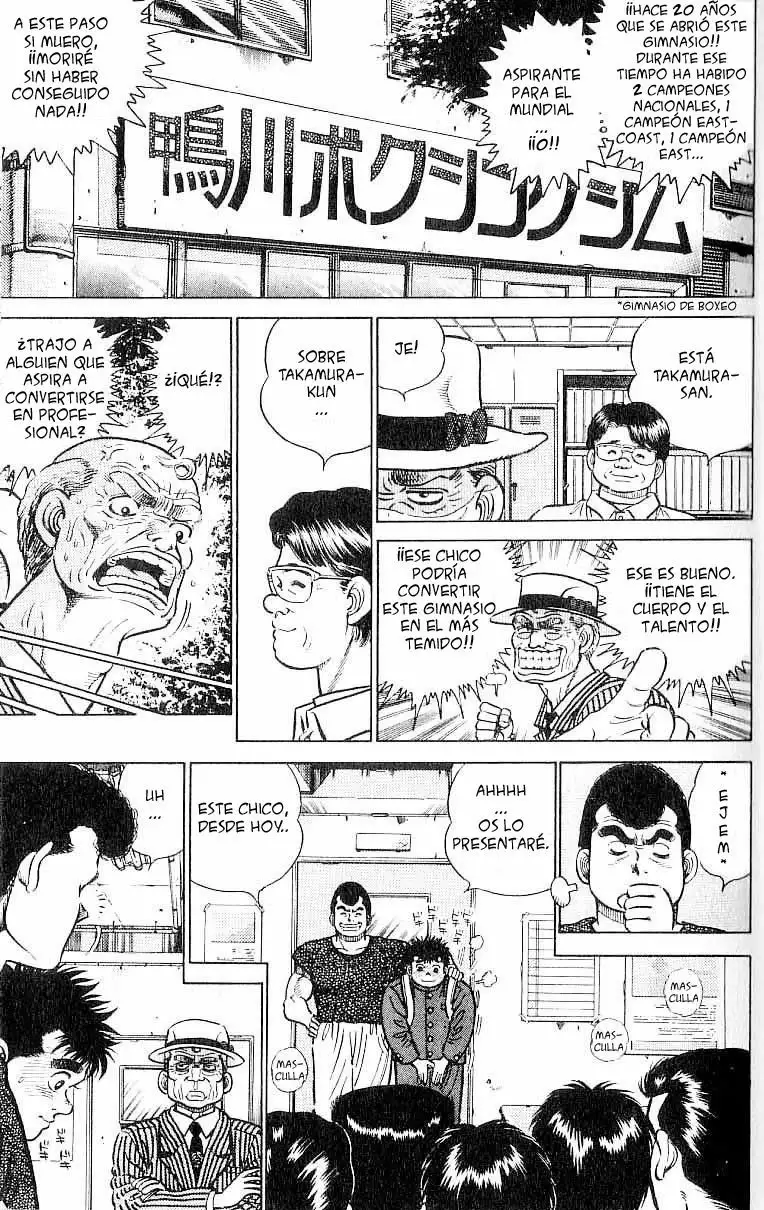 Hajime no Ippo Capítulo 2 - Page 4