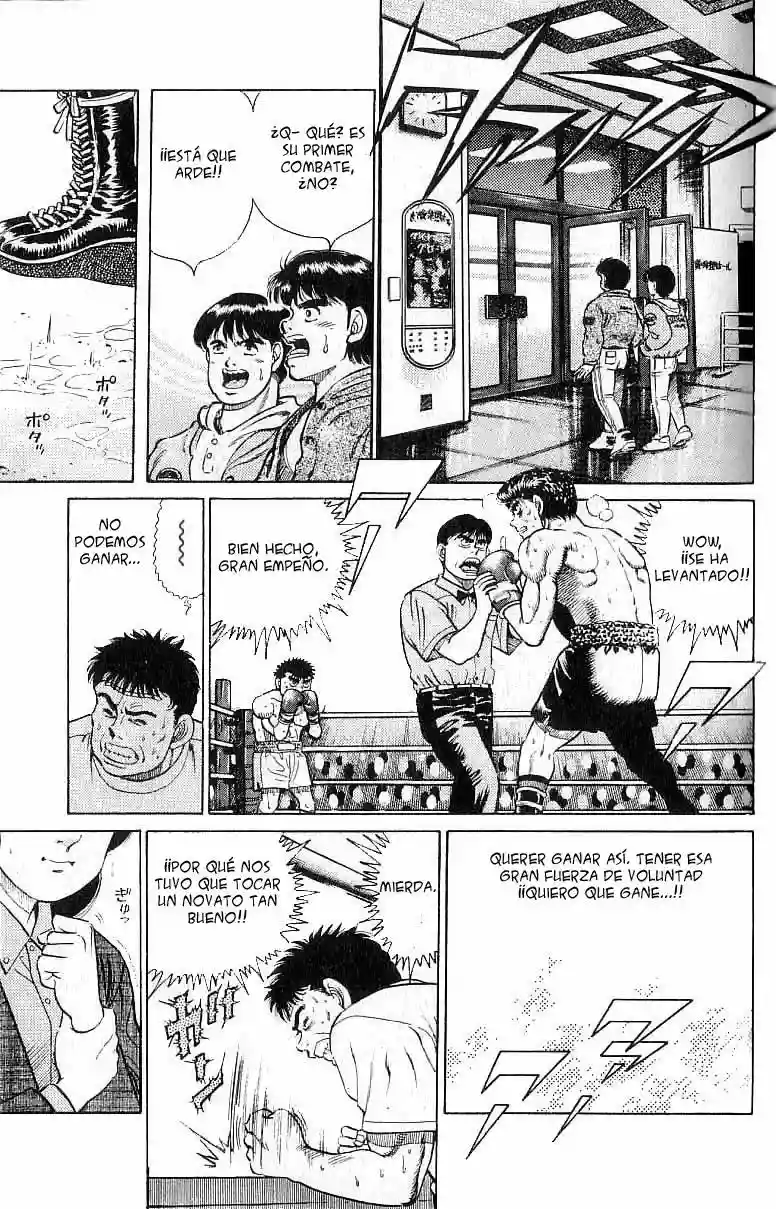 Hajime no Ippo Capítulo 20 - Page 16