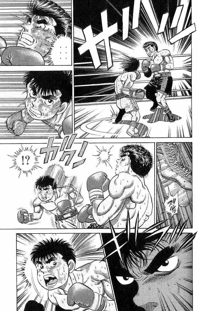 Hajime no Ippo Capítulo 20 - Page 18