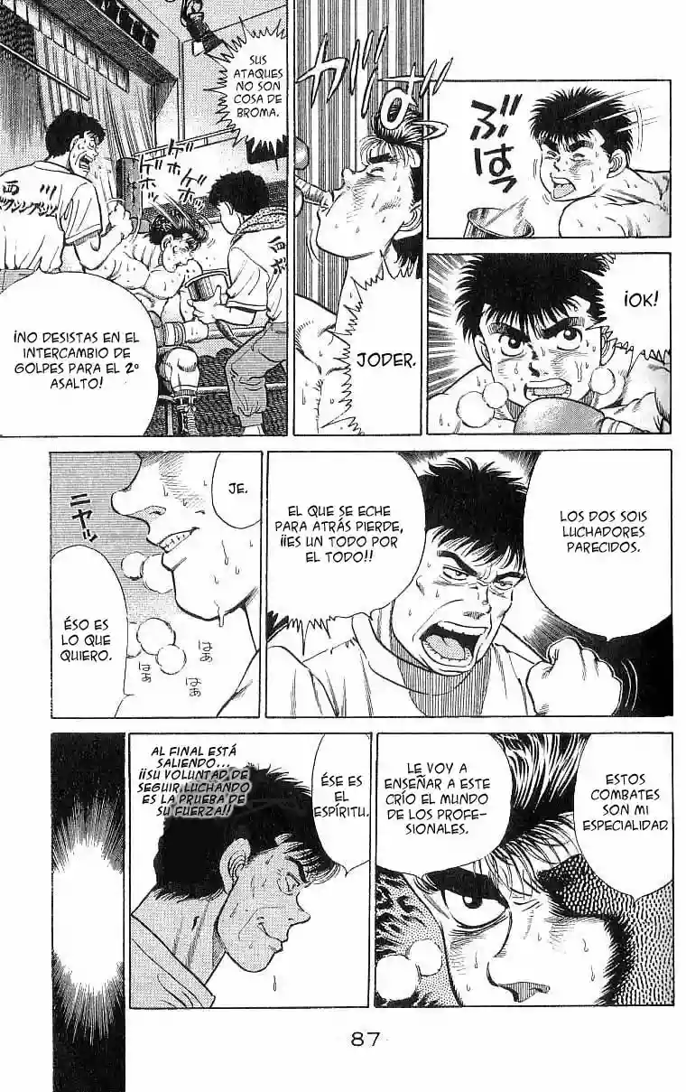 Hajime no Ippo Capítulo 20 - Page 6