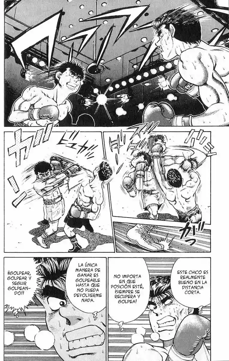 Hajime no Ippo Capítulo 20 - Page 7