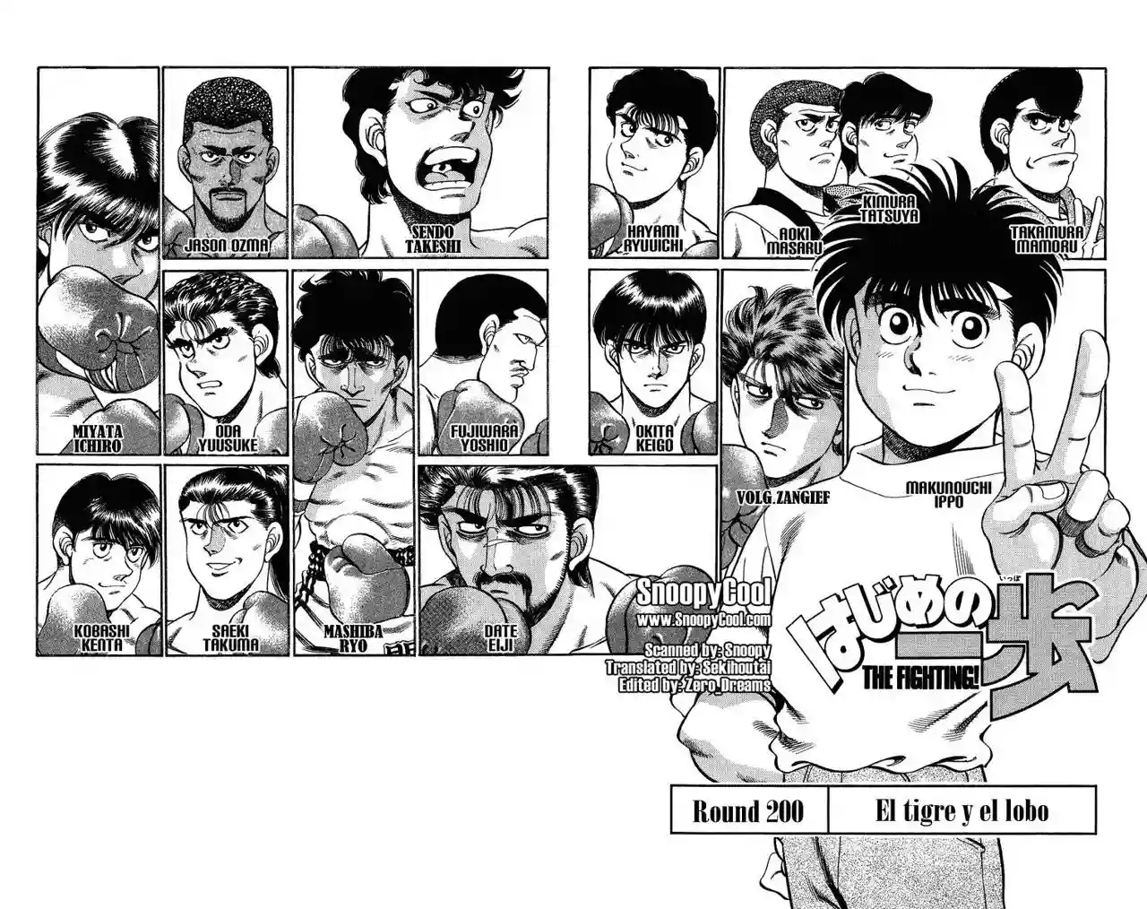 Hajime no Ippo Capítulo 200 - Page 2