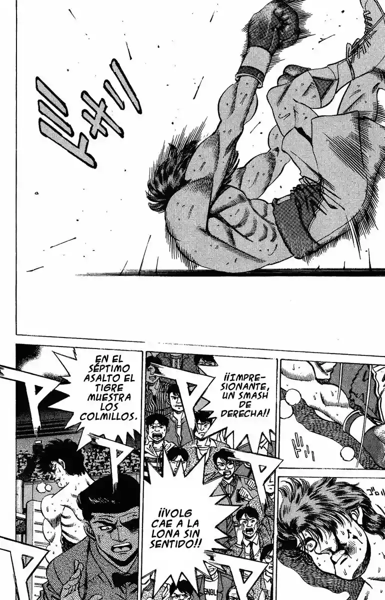 Hajime no Ippo Capítulo 202 - Page 17
