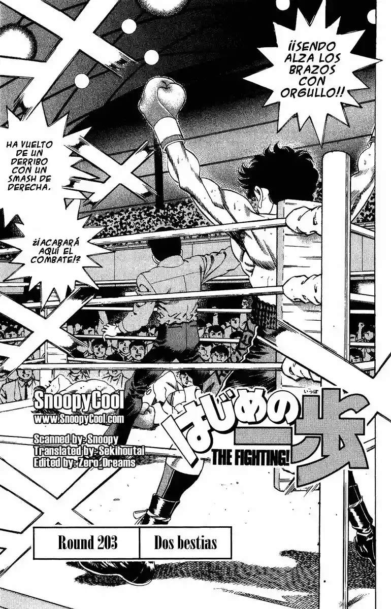 Hajime no Ippo Capítulo 203 - Page 1