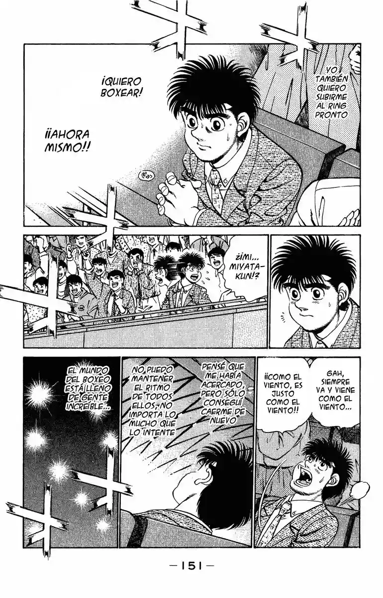 Hajime no Ippo Capítulo 204 - Page 10