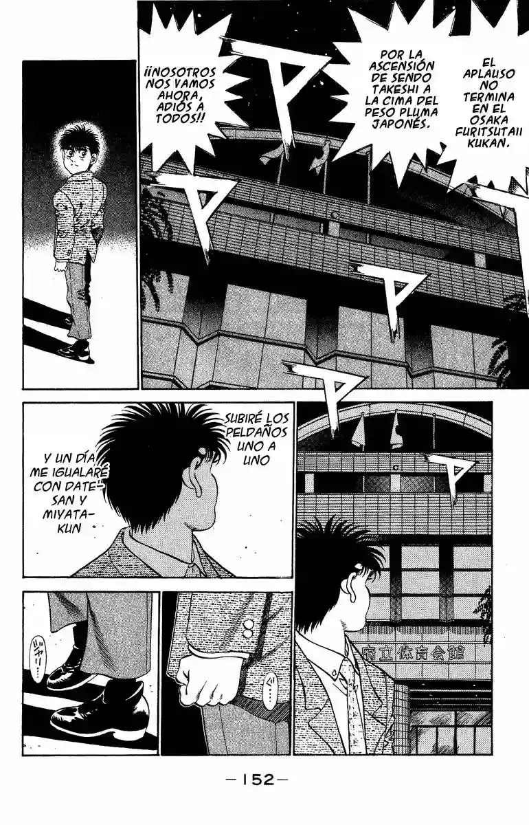 Hajime no Ippo Capítulo 204 - Page 11