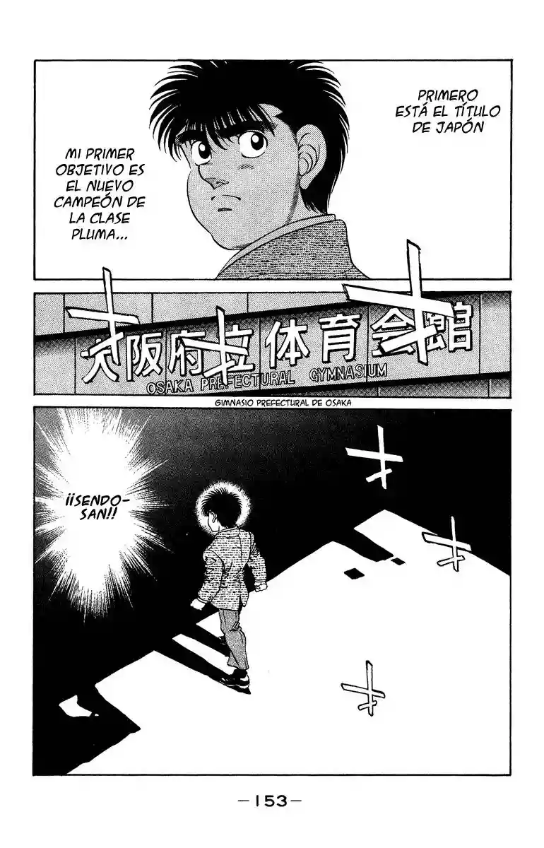 Hajime no Ippo Capítulo 204 - Page 12