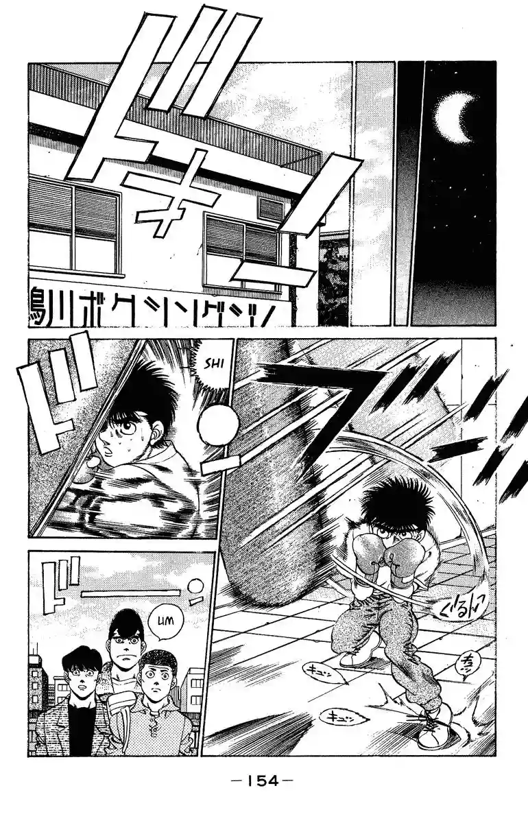 Hajime no Ippo Capítulo 204 - Page 13