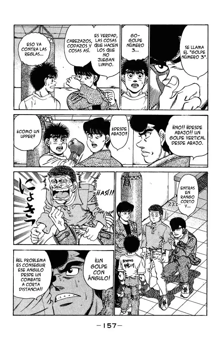 Hajime no Ippo Capítulo 204 - Page 16