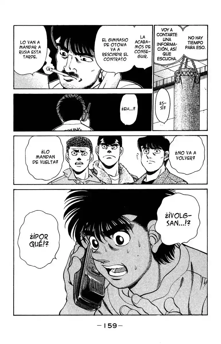 Hajime no Ippo Capítulo 204 - Page 18