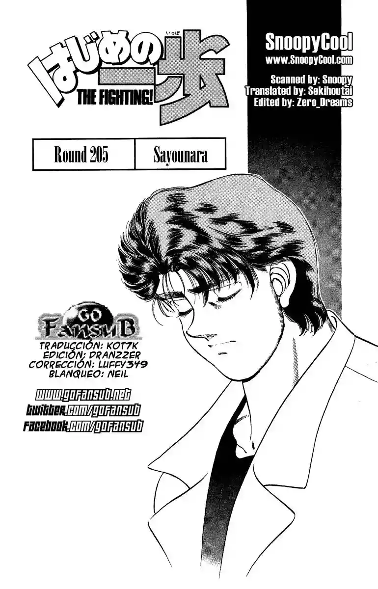 Hajime no Ippo Capítulo 205 - Page 1