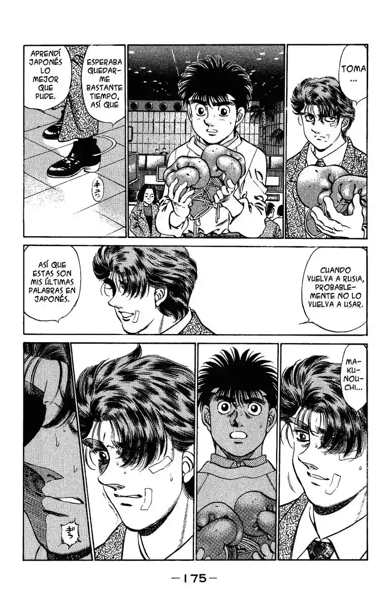 Hajime no Ippo Capítulo 205 - Page 15