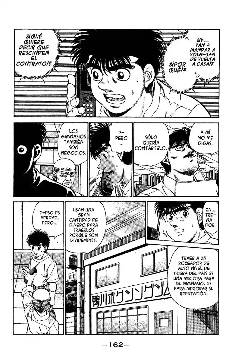 Hajime no Ippo Capítulo 205 - Page 2