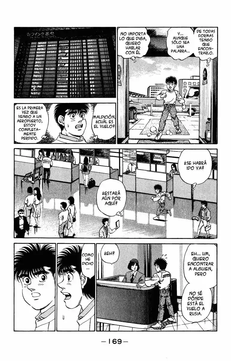 Hajime no Ippo Capítulo 205 - Page 9