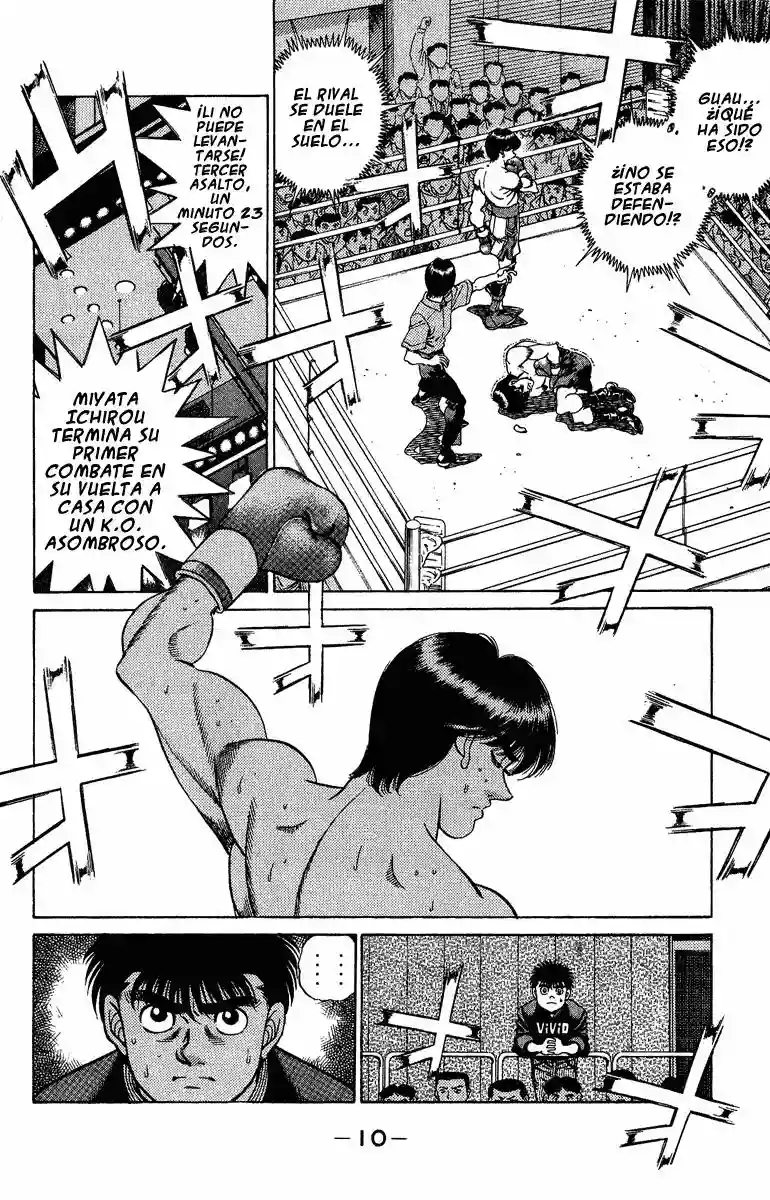 Hajime no Ippo Capítulo 206 - Page 10