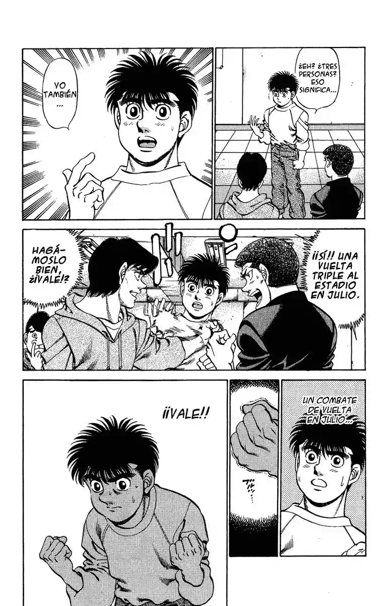 Hajime no Ippo Capítulo 206 - Page 16