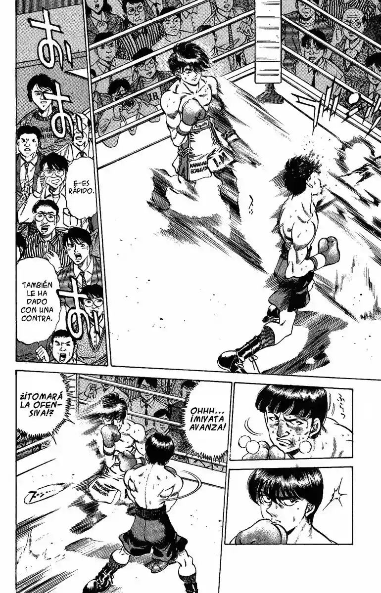 Hajime no Ippo Capítulo 206 - Page 7