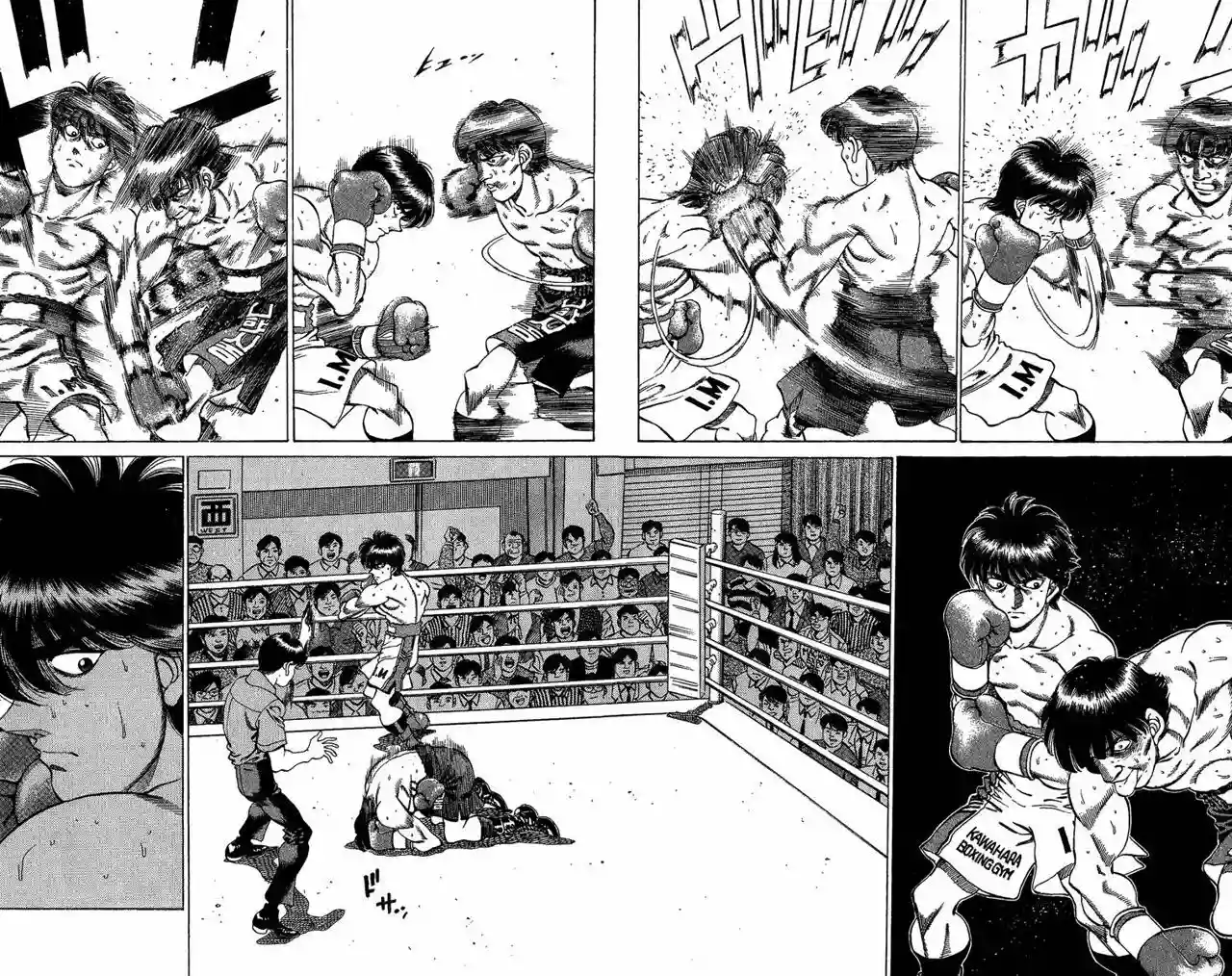 Hajime no Ippo Capítulo 206 - Page 9