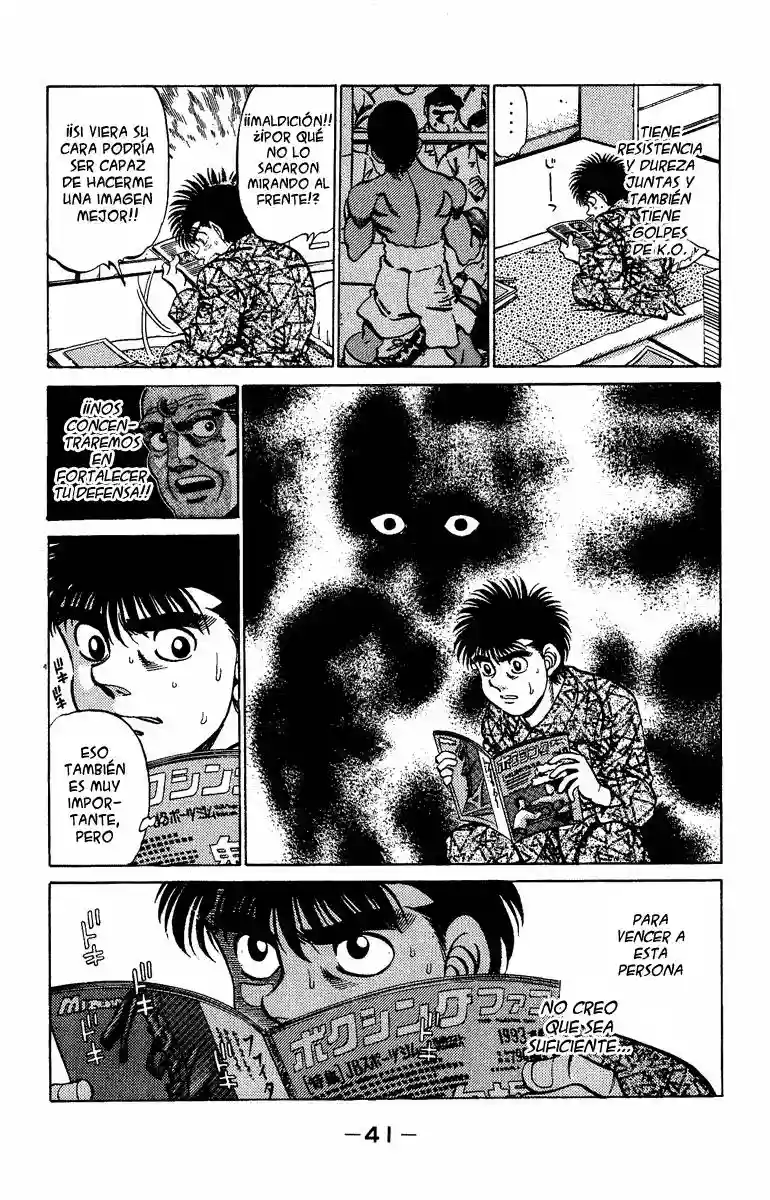 Hajime no Ippo Capítulo 207 - Page 19