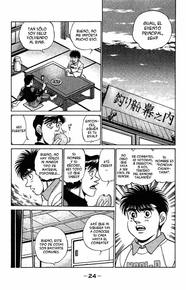 Hajime no Ippo Capítulo 207 - Page 2