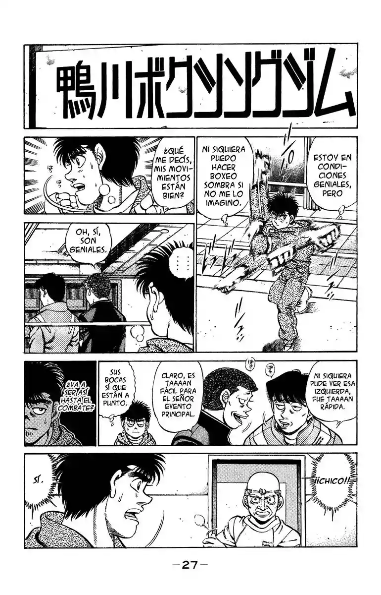 Hajime no Ippo Capítulo 207 - Page 5