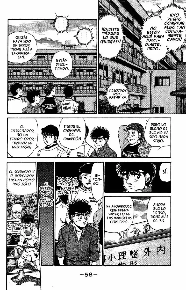 Hajime no Ippo Capítulo 208 - Page 16