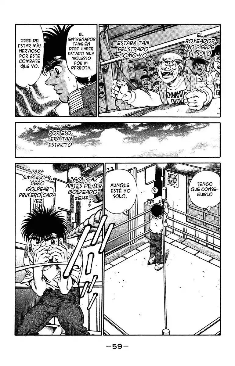 Hajime no Ippo Capítulo 208 - Page 17