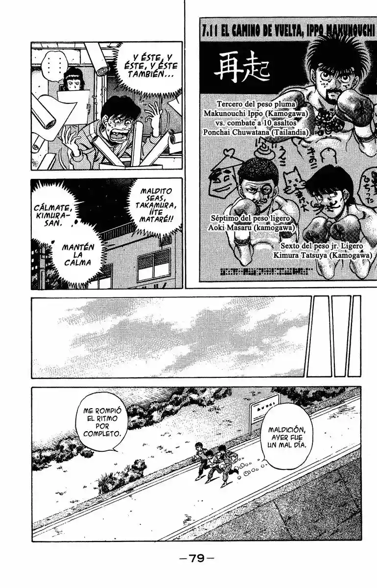 Hajime no Ippo Capítulo 209 - Page 17