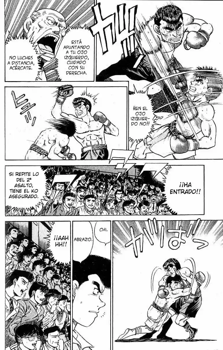 Hajime no Ippo Capítulo 21 - Page 13