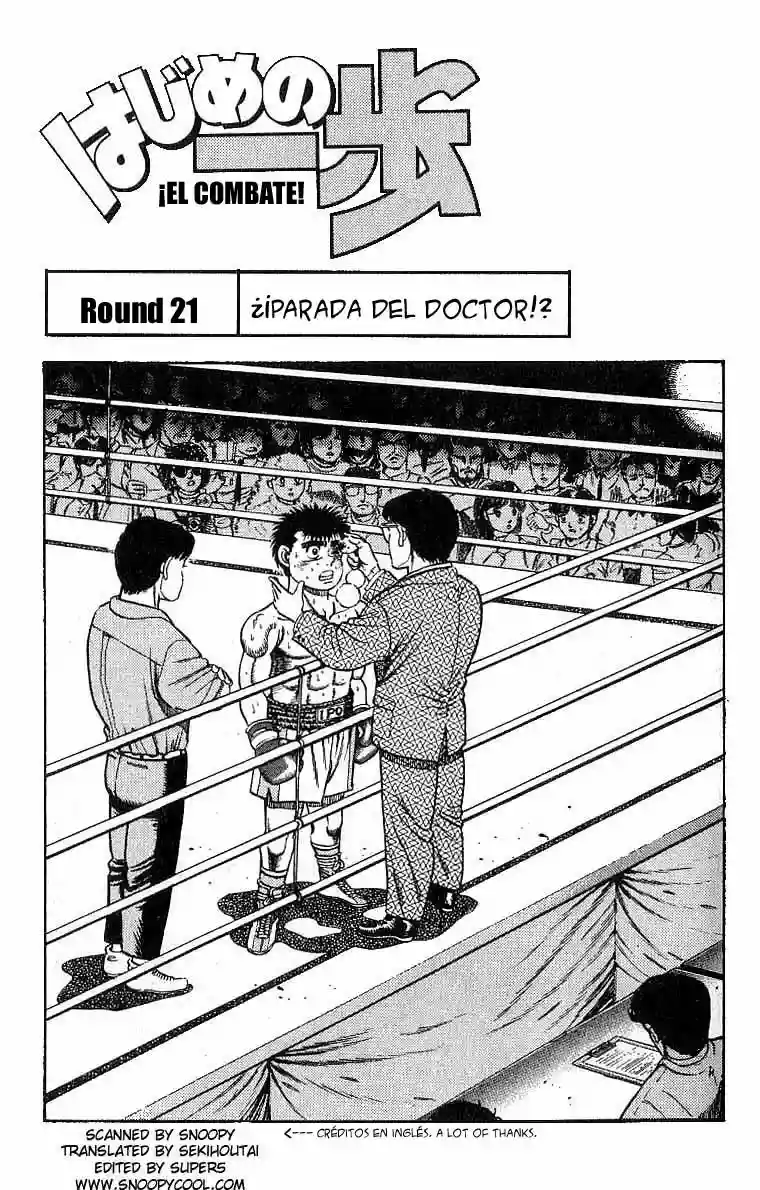 Hajime no Ippo Capítulo 21 - Page 2