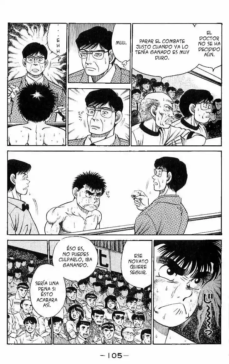 Hajime no Ippo Capítulo 21 - Page 4