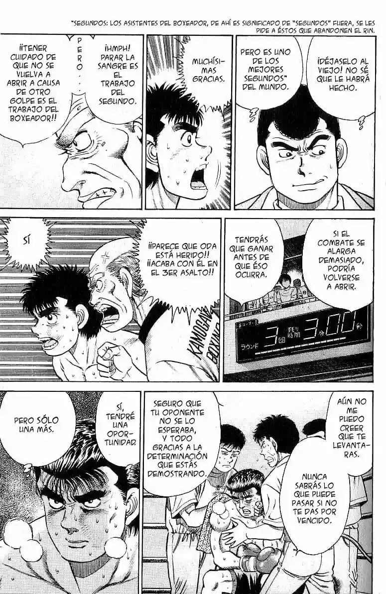 Hajime no Ippo Capítulo 21 - Page 8