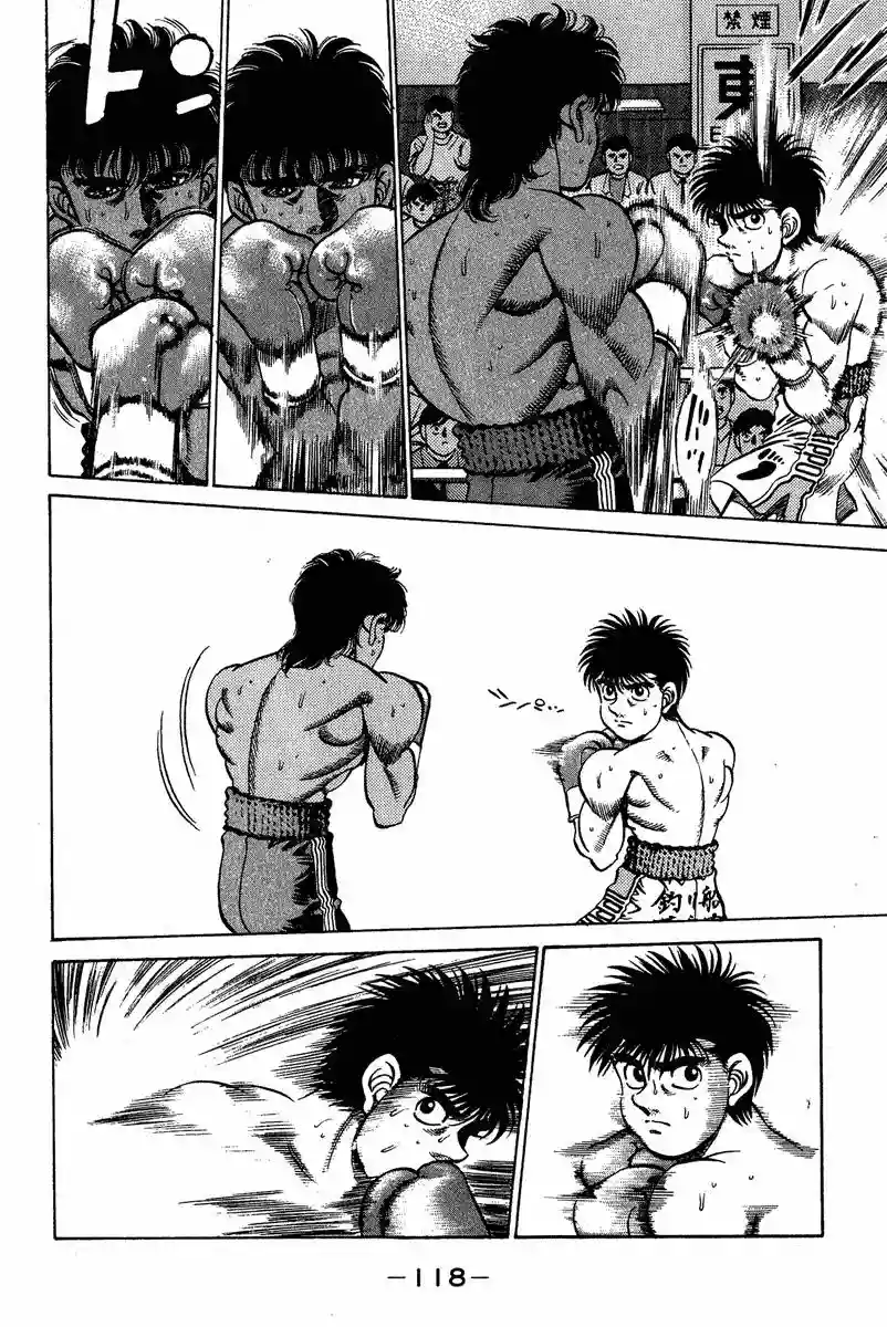 Hajime no Ippo Capítulo 211 - Page 14
