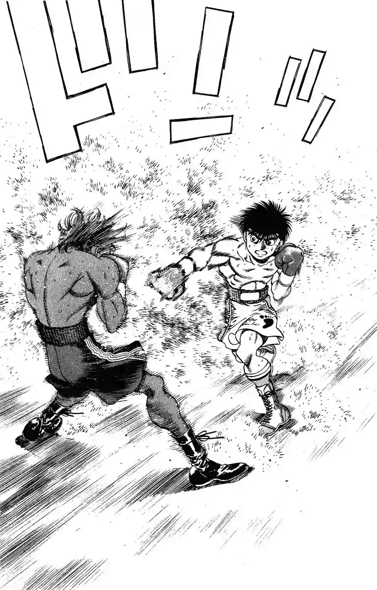 Hajime no Ippo Capítulo 211 - Page 15