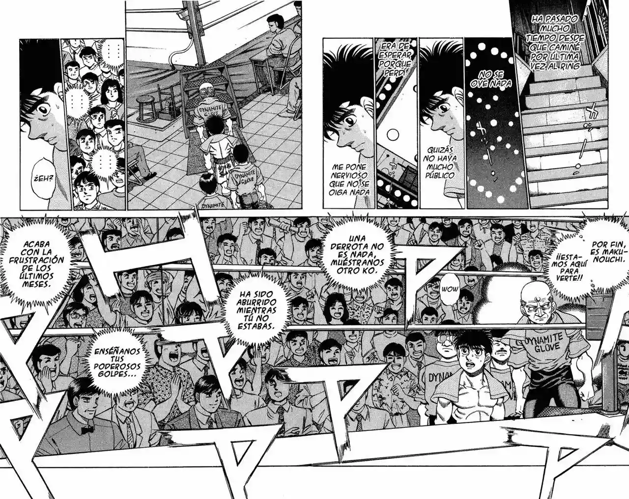 Hajime no Ippo Capítulo 211 - Page 2