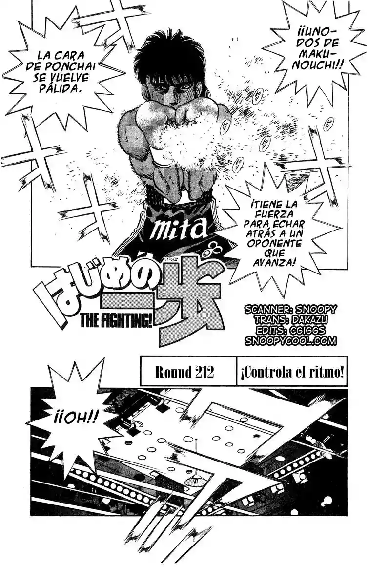 Hajime no Ippo Capítulo 212 - Page 1